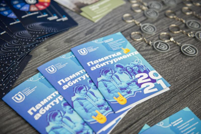 Просевшие строчки рейтингов и рекордное число мест: главное о вузах Томска к началу приемной кампании