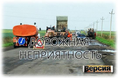 Липецкий чиновник Антон Кононенко, срывая нацпроект, пытается перевести стрелки на подрядчика