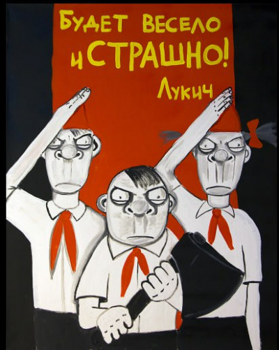 Редакция ВЧК-ОГПУ официально заявляет: все проекты, использующие наше имя на сторонних платформах, не имеют к нам никакого отношения.