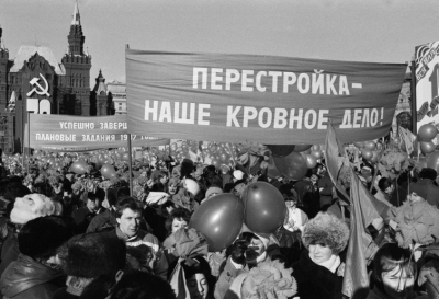 Сладкий запах перестройки.